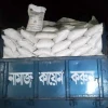380 bags of DAP fertiliser seized in Thakurgaon