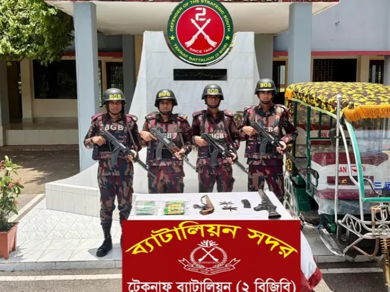 BGB recovers 2kg crystal meth, G3 rifle in Teknaf