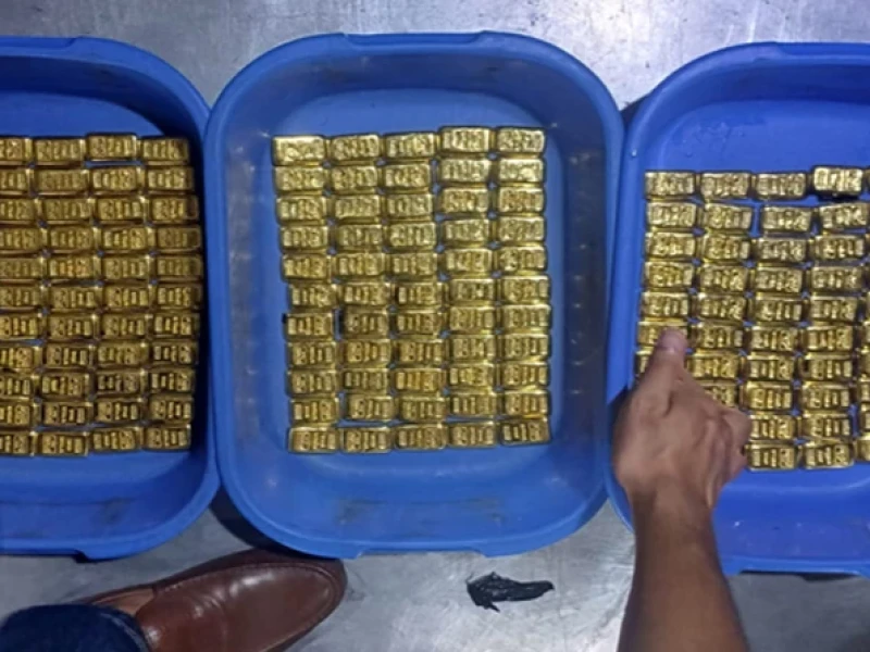 19kg gold seized at Dhaka airport