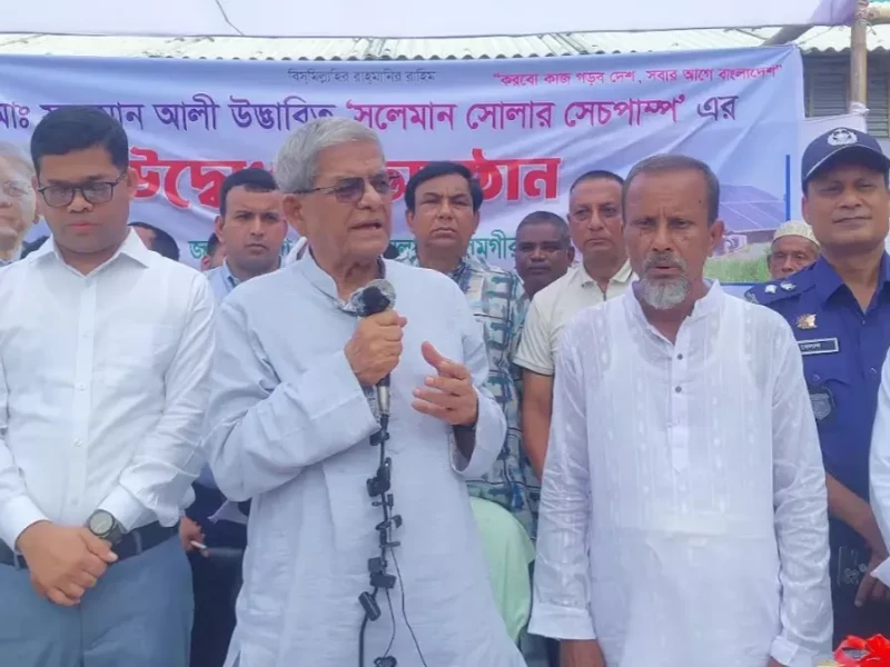 Mirza Fakhrul urges educated youths to pursue innovation, self-employment