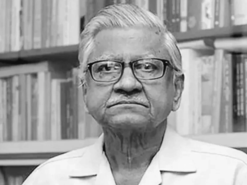 অধ্যাপক আবুল কাসেম ফজলুল হক মারা গেছেন