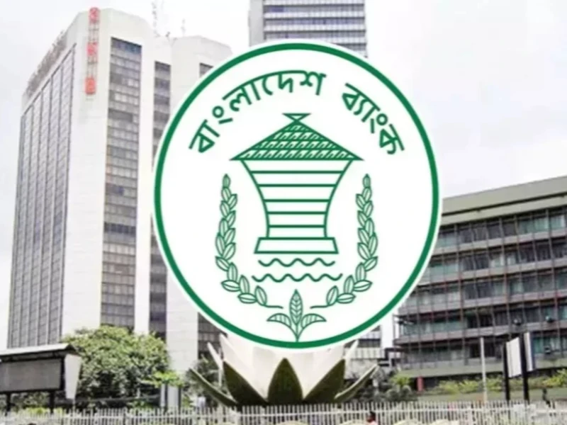 Bangladesh Bank tightens boiler import rules with prior approval requirement