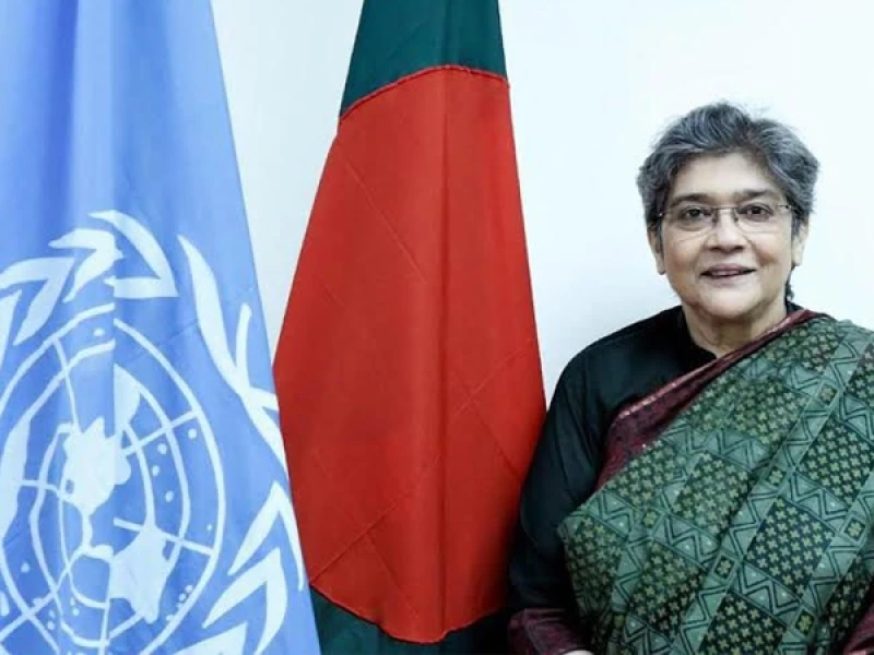 Bangladesh diplomat named head of UN mission in Afghanistan