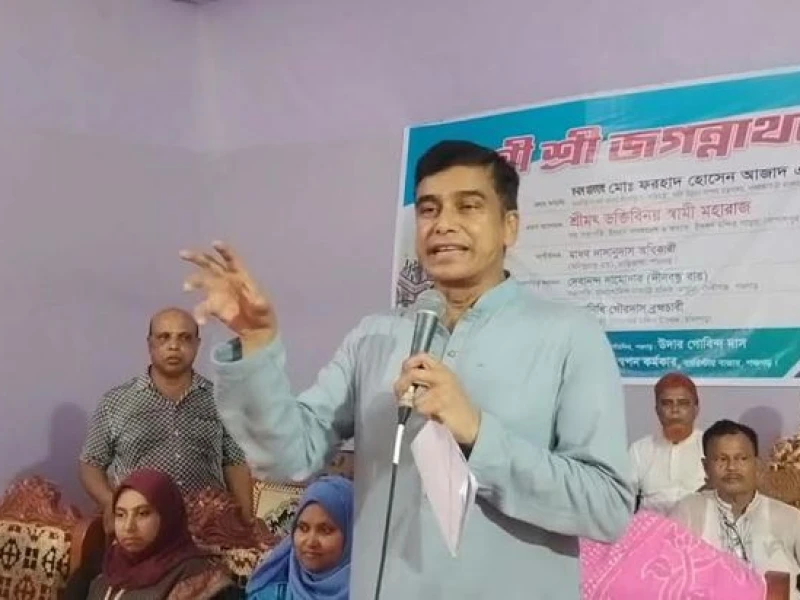 আমাদের কাছে হিন্দু-মুসলমান সমান সুযোগ পাবেন : পানিসম্পদ প্রতিমন্ত্রী