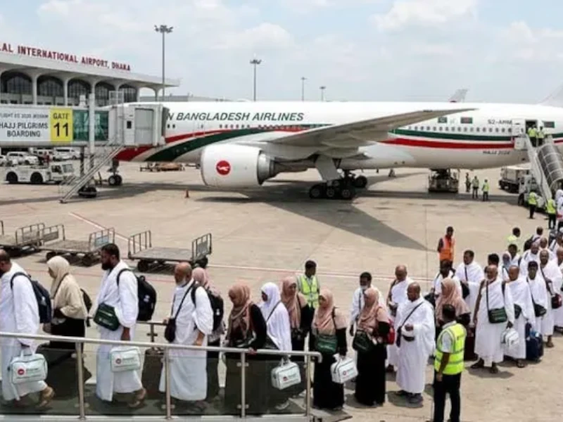 Bangladesh govt announces Hajj packages for 2027; airfare cut by Tk 24,830