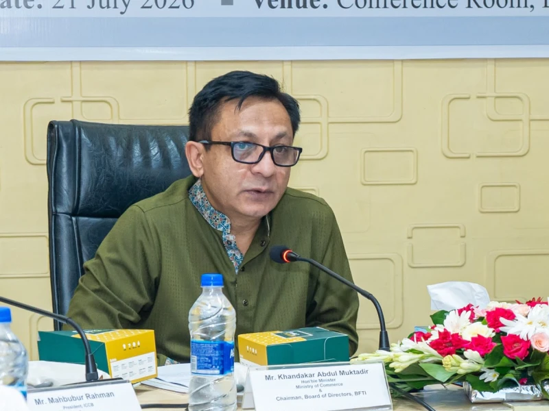 Govt to transform BFTI into strong national trade think tank: Minister Muktadir