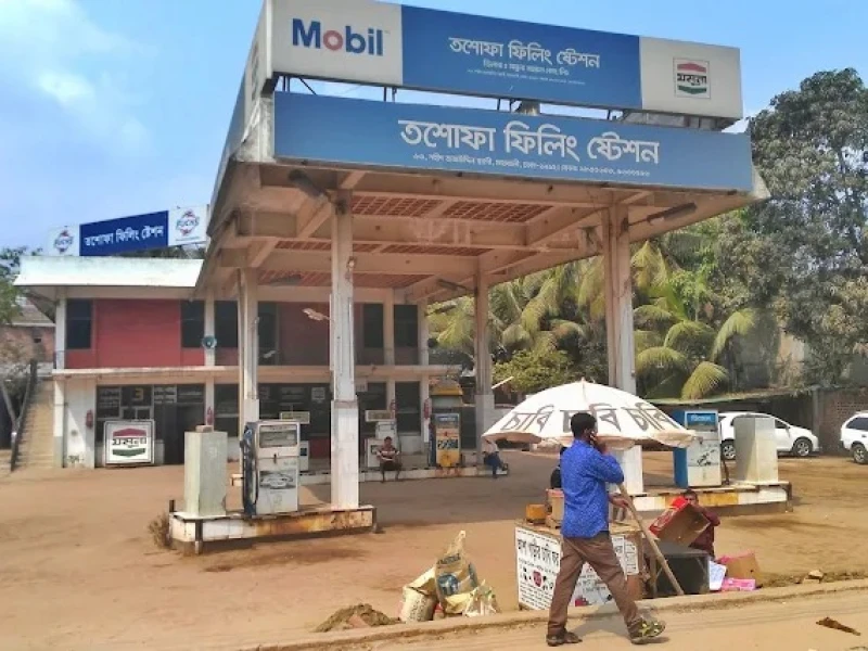 পরিমাপে কারচুপি: তশোফা ফিলিং স্টেশনকে ৪ লাখ টাকা জরিমানা