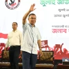 PM joins national conference marking 2nd anniversary of July mass uprising