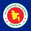 সরকারি ব্যানার, ফেস্টুন ও বিলবোর্ডে প্রধানমন্ত্রীর ছবি ব্যবহার নিষিদ্ধ