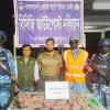 Deer meat seller held with 30kg of venison in Sundarban