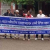 আইনগত পাওনা পরিশোধের দাবিতে চট্টগ্রামে গ্রামীণফোনের সাবেক শ্রমিকদের মানববন্ধন