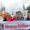 শ্যামনগরে জামায়াতের এমপির পদত্যাগ দাবিতে বিক্ষোভ