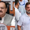 Nadda questions Rahul Gandhis paper leak claims, calls for parliamentary debate