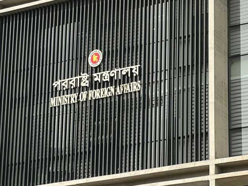 Bangladesh joins global AI body as WAICO observer