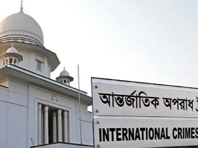 মানবতাবিরোধী অপরাধের মামলায় ওবায়দুল কাদেরসহ ৭ নেতার বিরুদ্ধে সাক্ষ্যগ্রহণ শেষ