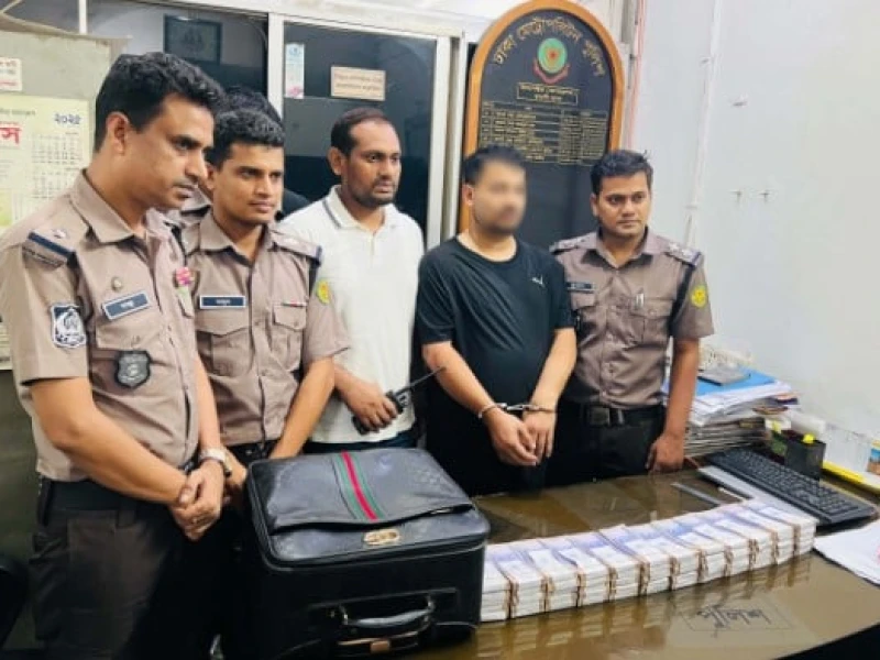 রাজধানীতে জাল নোটসহ গ্রেফতার ১