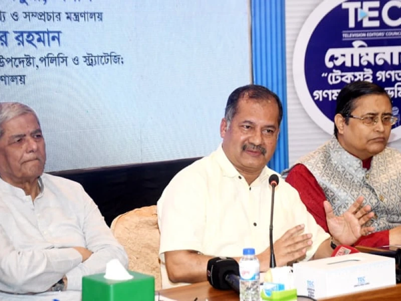 Journalists, owners, govt working together to protect media interests: Information Minister