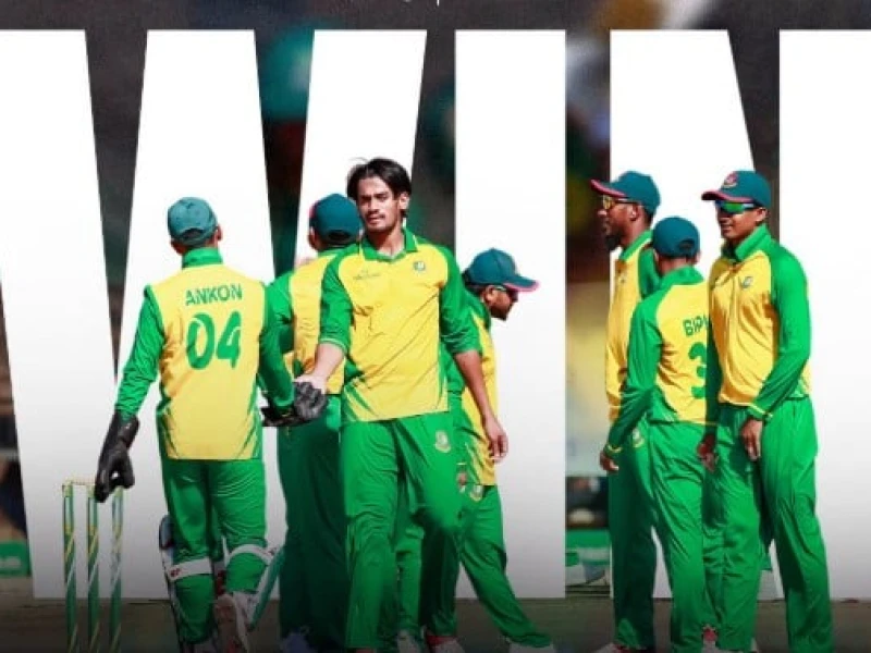ত্রিদেশীয় সিরিজের ফাইনালে বাংলাদেশ ইমার্জিং দল