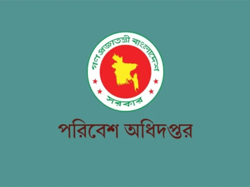 আবাসিক এলাকায় রাত ৯টা থেকে সকাল ৬টা পর্যন্ত হর্ন নিষিদ্ধ