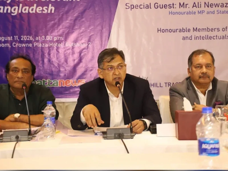 All Bangladeshis share one national identity-Bangladeshi: Home Minister