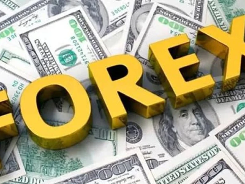 Bangladesh's gross forex reserves rise to $37.07bn