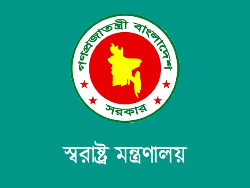 বিপ্লব কুমারসহ ৬ পুলিশ কর্মকর্তা বরখাস্ত