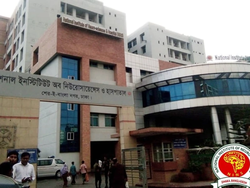নিউরোসায়েন্সেস হাসপাতালে যুক্ত হচ্ছে আরও ৫০০ বেড, কাল উদ্বোধন করবেন প্রধানমন্ত্রী