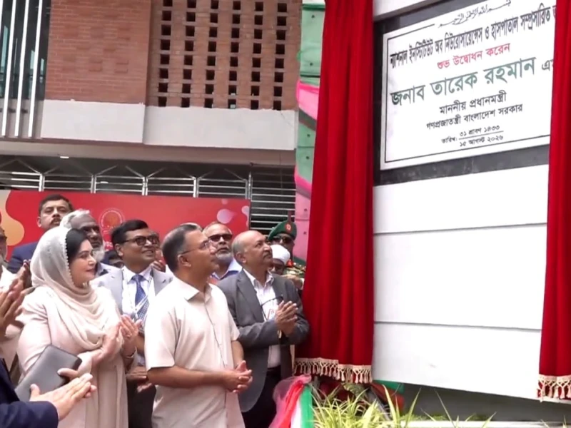 নিউরোসায়েন্সেস হাসপাতালে ৫০০ শয্যার নতুন ভবন উদ্বোধন করলেন প্রধানমন্ত্রী