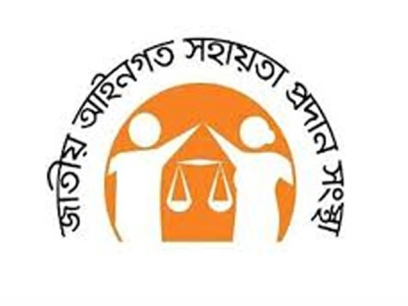 লিগ্যাল এইডের মাধ্যমে শ্রমিকদের জন্য ৭ কোটির বেশি টাকার ক্ষতিপূরণ আদায়