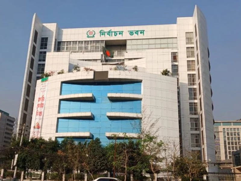 রাষ্ট্রপতি নির্বাচন : মনোনয়নপত্র বাছাই আজ