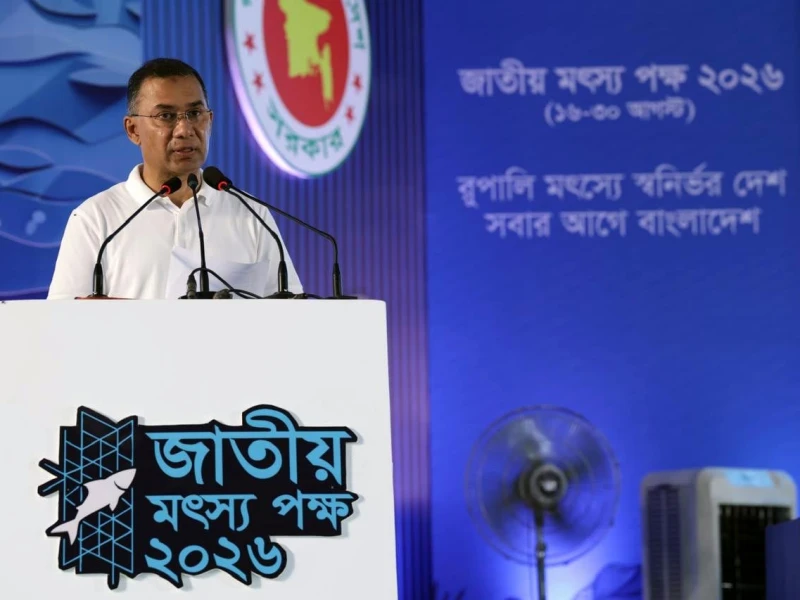 PM for optimum use of water bodies to create jobs, boost fish exports