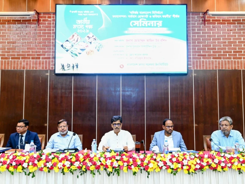 Fish output must meet quality standards to boost exports: Fisheries Minister