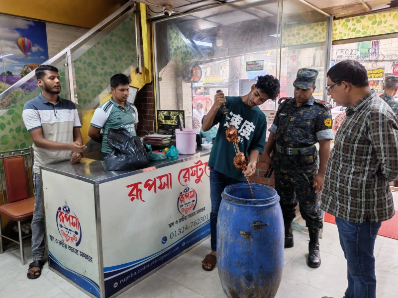 Rupsha Restaurant fined Tk 1 lakh for unhygienic kitchen, unlabelled meat