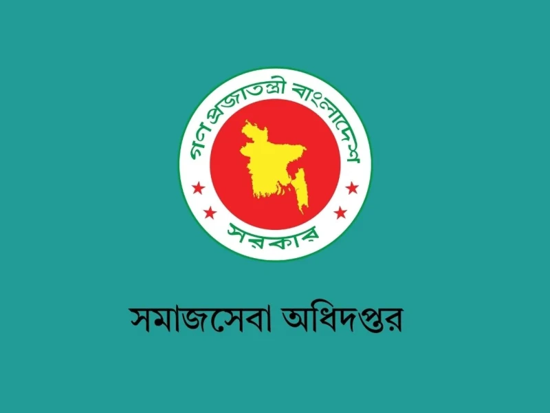 সামাজিক নিরাপত্তা ভাতার অনলাইন আবেদনের সময় বাড়ল ৩১ আগস্ট পর্যন্ত