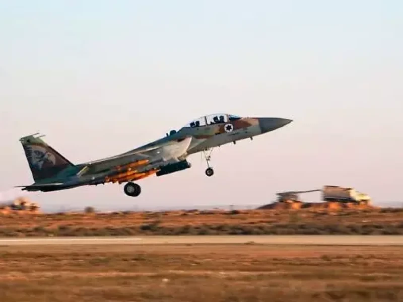 Strikes hit military airfield in northwest Syria: security source to AFP
