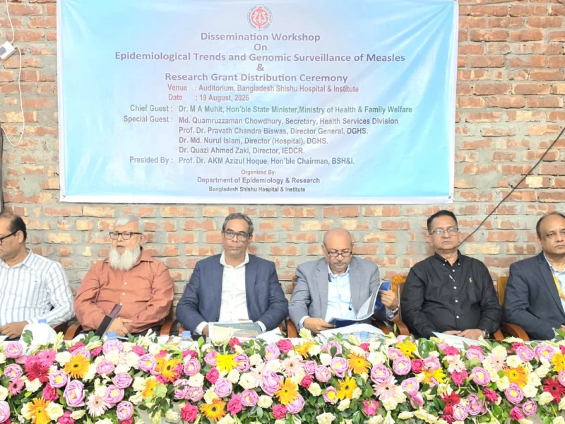 অক্টোবরের মধ্যেই ৫ বিভাগে চালু হচ্ছে পূর্ণাঙ্গ শিশু হাসপাতাল : স্বাস্থ্য প্রতিমন্ত্রী