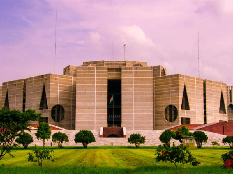 BNP parliamentary party meets ahead of presidential election