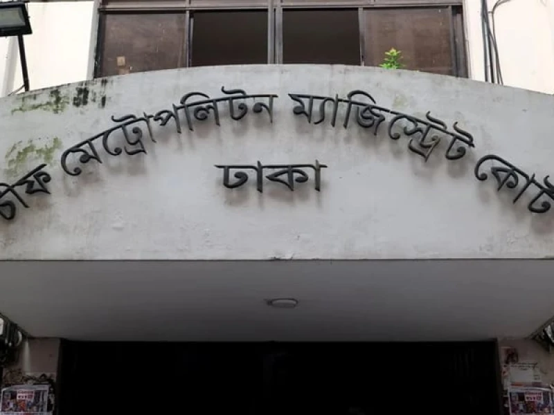 15 remanded in case over plot to carry out sabotage on Aug 15
