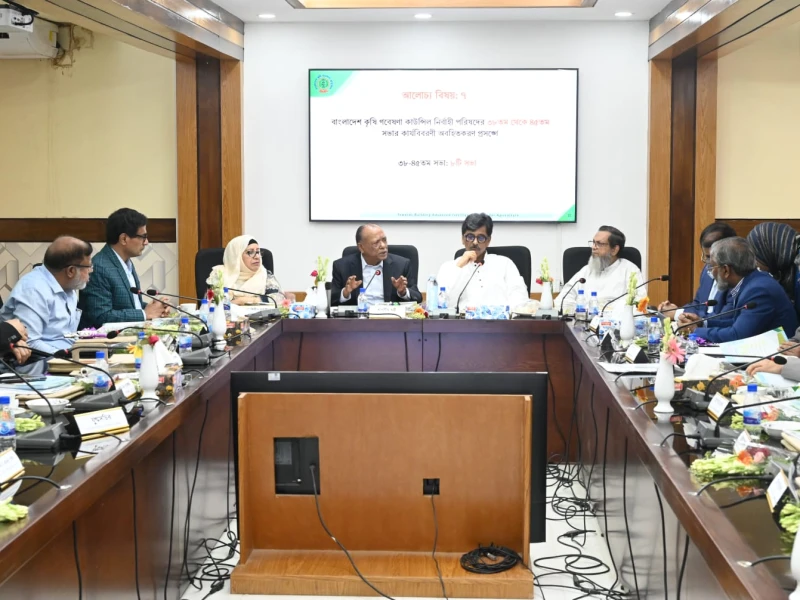 Farmers to get training on pesticide control for safe food production: Minister