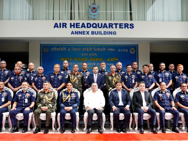 PM asks giving priority to merit in promotion of forces