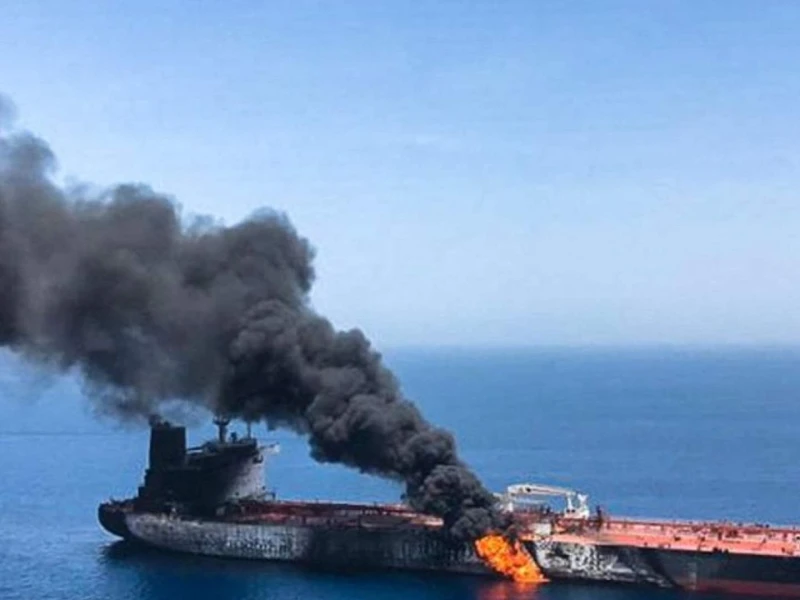 Tanker on fire off Saudi Arabia after strike by 'unknown projectile': maritime agency