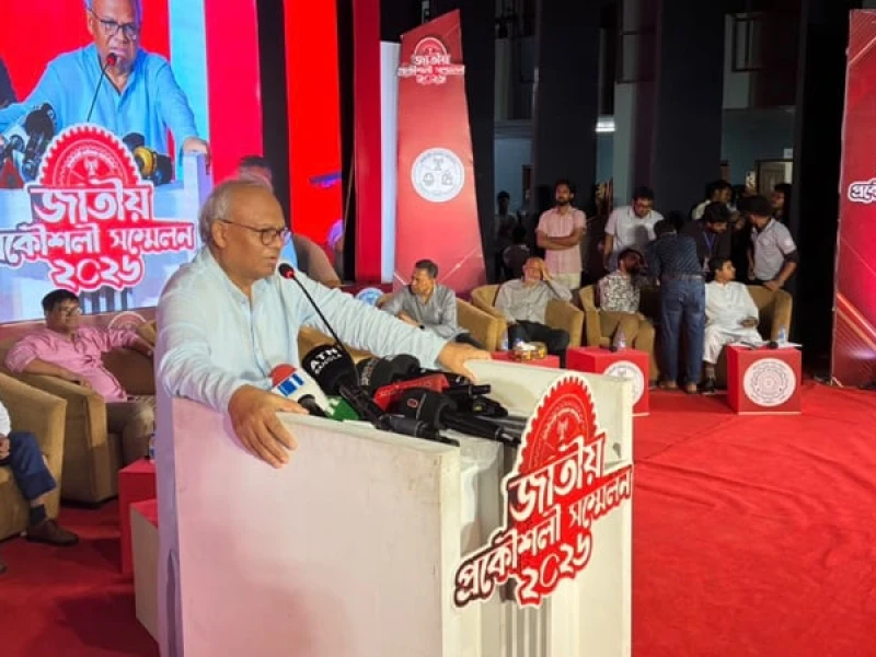 উচ্চশিক্ষিত প্রকৌশলীদের সর্বোচ্চ কাজে লাগাতে হবে : রিজভী আহমেদ
