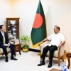 তারেক রহমানের নেতৃত্বের প্রতি যুক্তরাষ্ট্রের গভীর আস্থা আছে: মার্কিন বিশেষ দূত