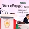 Acting President calls for unity on national interest, democratic values