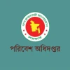 আবাসিক এলাকায় রাত ৯টা থেকে সকাল ৬টা পর্যন্ত হর্ন নিষিদ্ধ