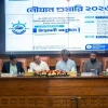Bangladesh to hold first-ever vessel census Aug 20-29: State Minister
