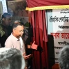 Govt takes Tk 17cr project to modernise Sholakia Eidgah: PM