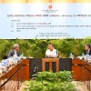 PM chairs ECNEC meeting