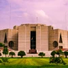 BNP parliamentary party meets ahead of presidential election