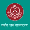 যশোরে তিনটি স্বর্ণের বারসহ যুবক আটক